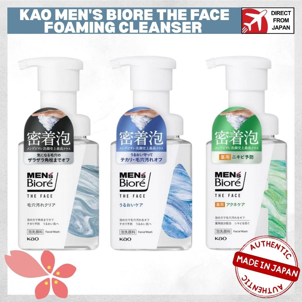 Kao Men's Biore The Face Foaming Cleanser ｜ Direct from Japan