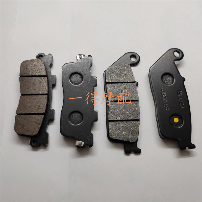 Má phanh trước KYMCO KYMCO Downton125i / Downton200i / 300i 2009-2015