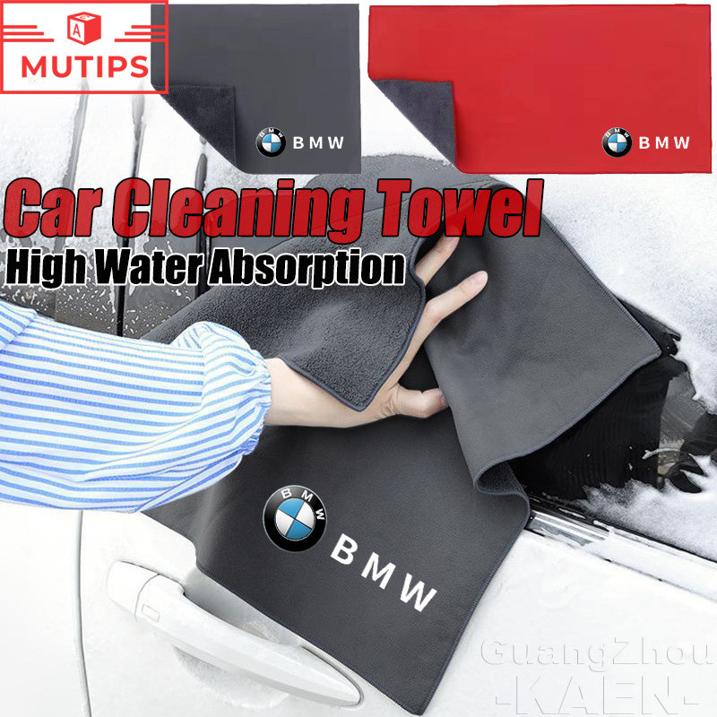 Khăn Lau Xe BMW Hấp Thụ Nước Cao Sang Trọng Ba Lan Microfiber Wash Vải Cho M Power X5 G05 F15 E53 Z4