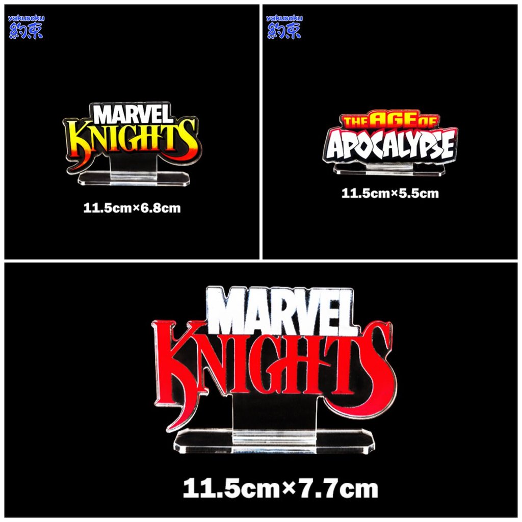 Hàng có sẵn Ngăn chặn Marvel Knight Apocalypse Age Acrylic LOGO HD Display Card