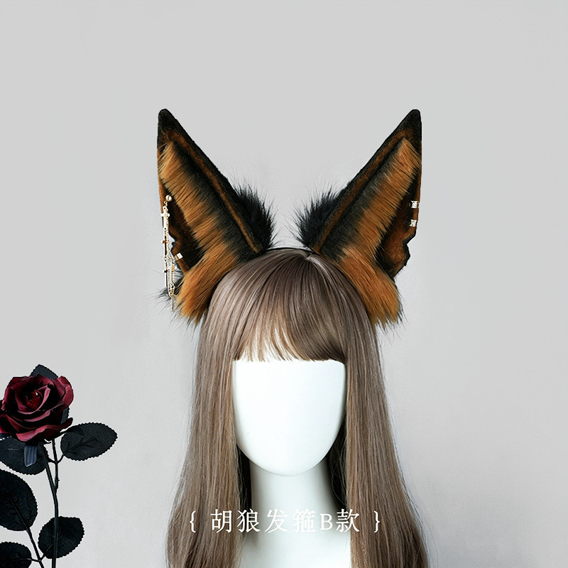 Anubis Jackal Băng Đô Loại B Hàng Sẵn Có cosplay Đạo Cụ Sang Trọng Mũ Phụ Kiện Tóc Mô Phỏng Tai Động