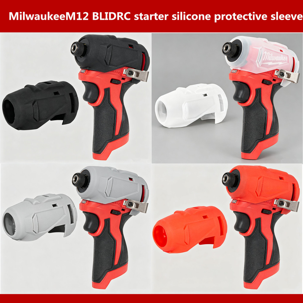 Milwaukee M12 BLIDRC (3450-20) Vỏ bảo vệ silicon tuốc nơ vít Độ bền cao Vỏ bảo vệ dụng cụ chống rơi 