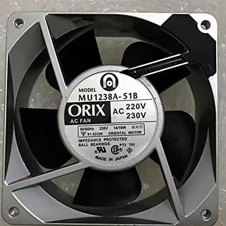 [Quạt làm mát có sẵn] MU1238A-51B AC220V / 230V Chính hãng nhập khẩu từ Nhật Bản Quạt khung nhôm 120