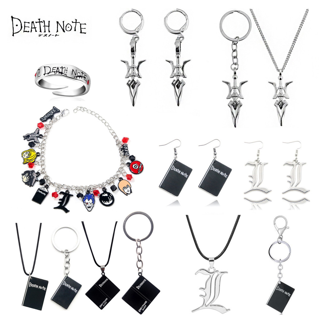 Anime Hàng Hóa Death Note Death Note Death Note Vòng Cổ Móc Khóa 7.21.al.shsu