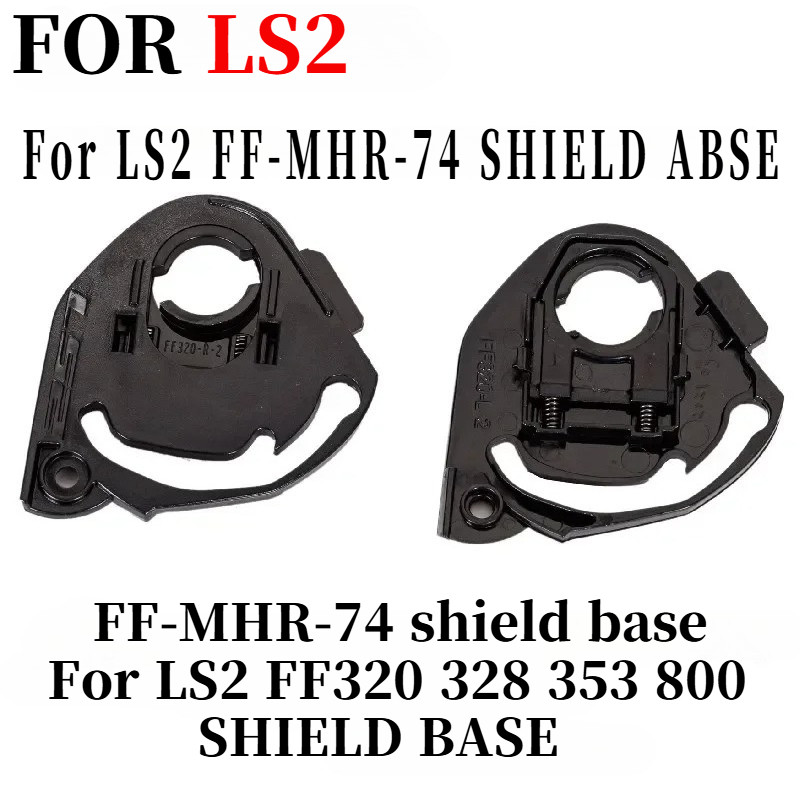 Đế chắn cho LS2 FF320 ff328 ff353 ff800 tấm chắn giữ các bộ phận 1 cặp cho ls2 STREAM EVO Mũ bảo hiể