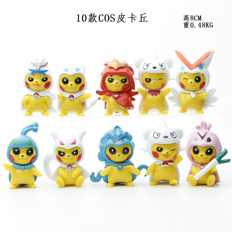 10 cos Pikachu Pokemon Pikachu Viên Đồ Chơi Búp Bê Móc Khóa Hình Đồ Chơi