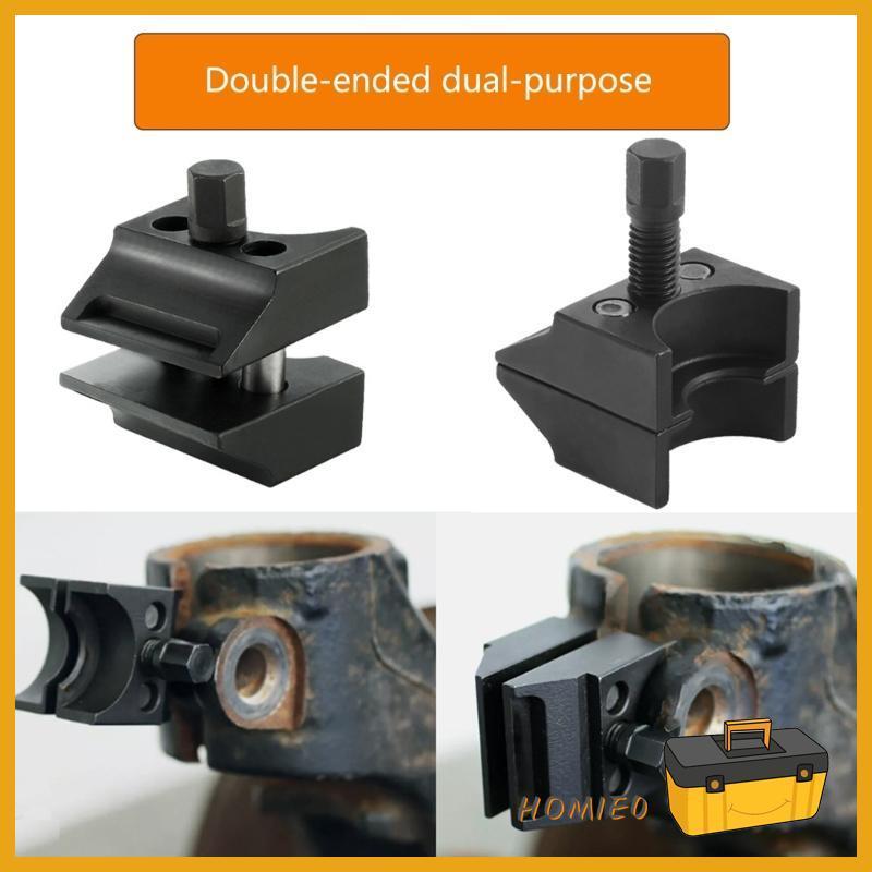 HOMIE Thanh giằng treo ô tô Split Hub Knuckles Trung tâm thép kim loại Knuckles Bộ chia