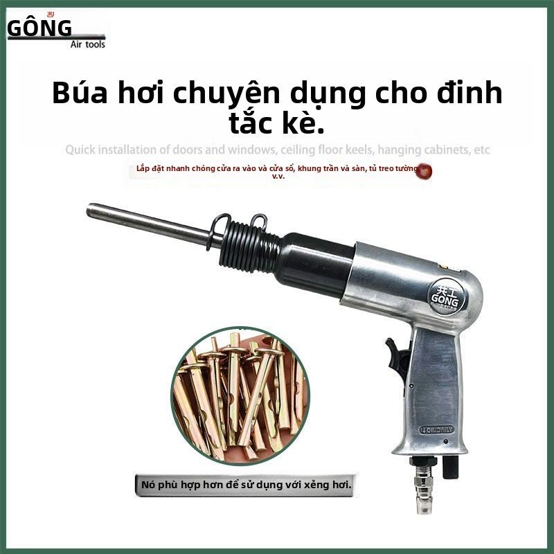 Búa hơi khí nén đóng đinh nở tắc kê khung nhẹ C Gonggong 190 250 lực đập cực mạnh bền đẹp chuyên dụn