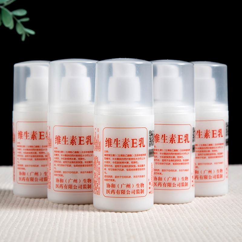 Vitamin E Lotion Dưỡng Ẩm Trong Suốt Dưỡng Ẩm Vitamin E Body Lotion-Home Department Store