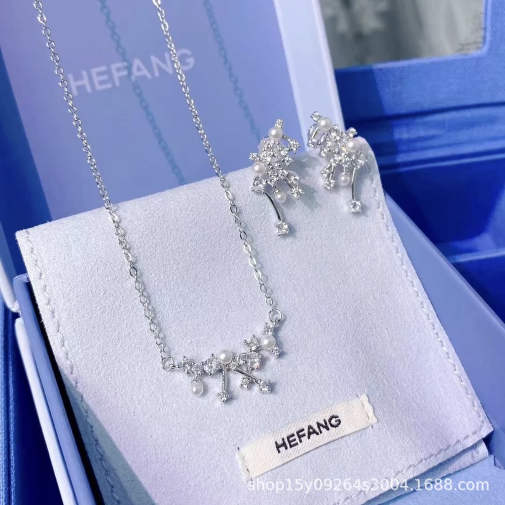 Jewelry Little Nebula Clavicle Chain Necklace Little Nebula Earrings: Light Luxury and Elegant for W