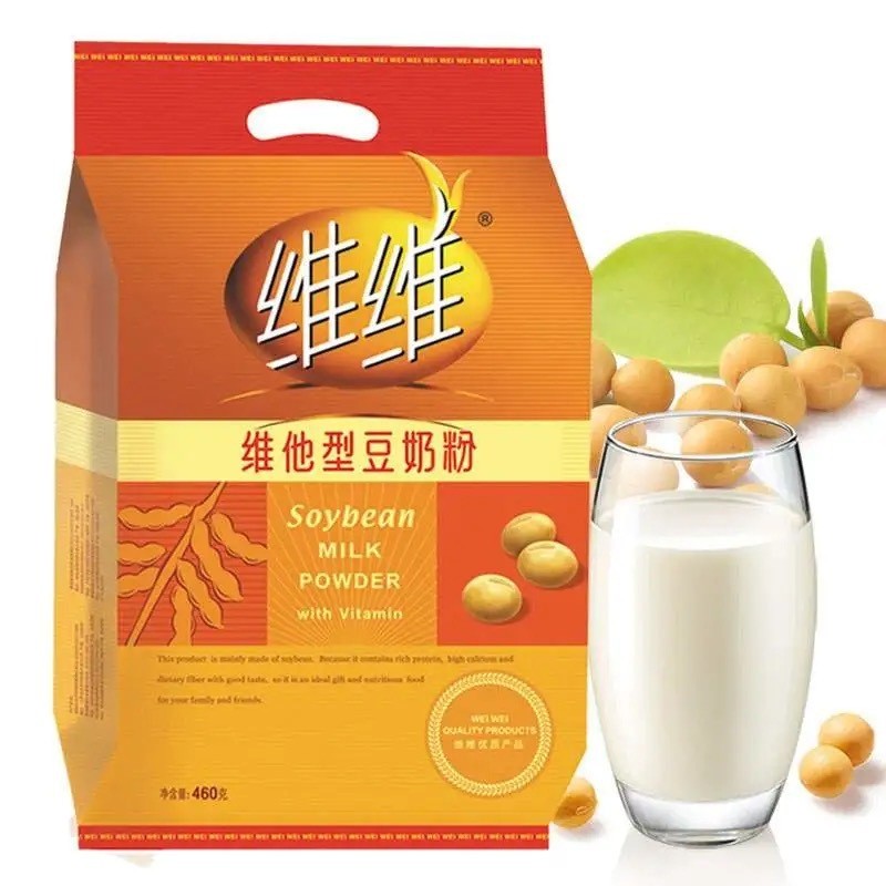 Bột Sữa Đậu Nành Vita Bột Sữa Đậu Nành Bột Đậu Nành Bữa Sáng Pha Sữa 460g Túi Siêu Thị Thực Phẩm / d