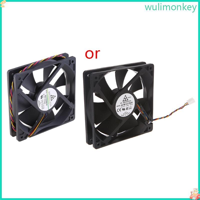 Quạt làm mát CPU chịu lực WU 12cm 12V 0 8A 120mm 12025 DC Brushles Quạt làm mát 4Pins 4400RPM Không 