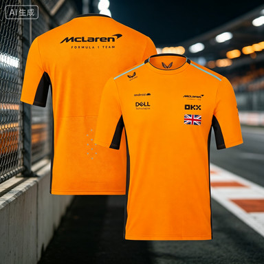 Formula 1 McLaren Replica Tee Nam Màu Cam Đen Khối Mặt Sau Logo Lớn In Áo Đua Ngắn Tay Thường Ngày