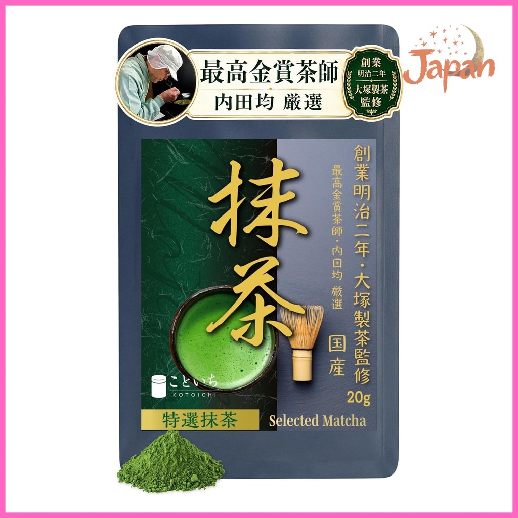 [Direct from Japan]Kotoichi Specially Selected Matcha 20g A long-established store founded in 1898, 