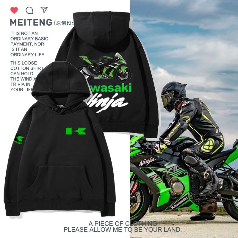 Kawasaki Kawasaki Ninja Ninja Xe Máy Đi Xe Máy Có Mũ Trùm Đầu Áo Nam Nữ Thu Đông Lông Cừu Lót Top