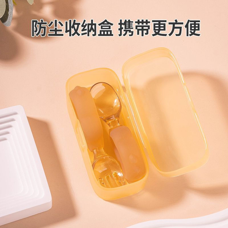 New Product#Baby self-feeding spoon and fork set for beginners, children's silicone tableware, non-s