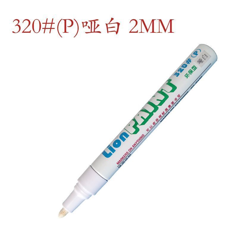 Lion Thương Hiệu Matte Black Paint Pen Matte Marker LION320P Sửa Chữa Anode Marker Matte Black Paint