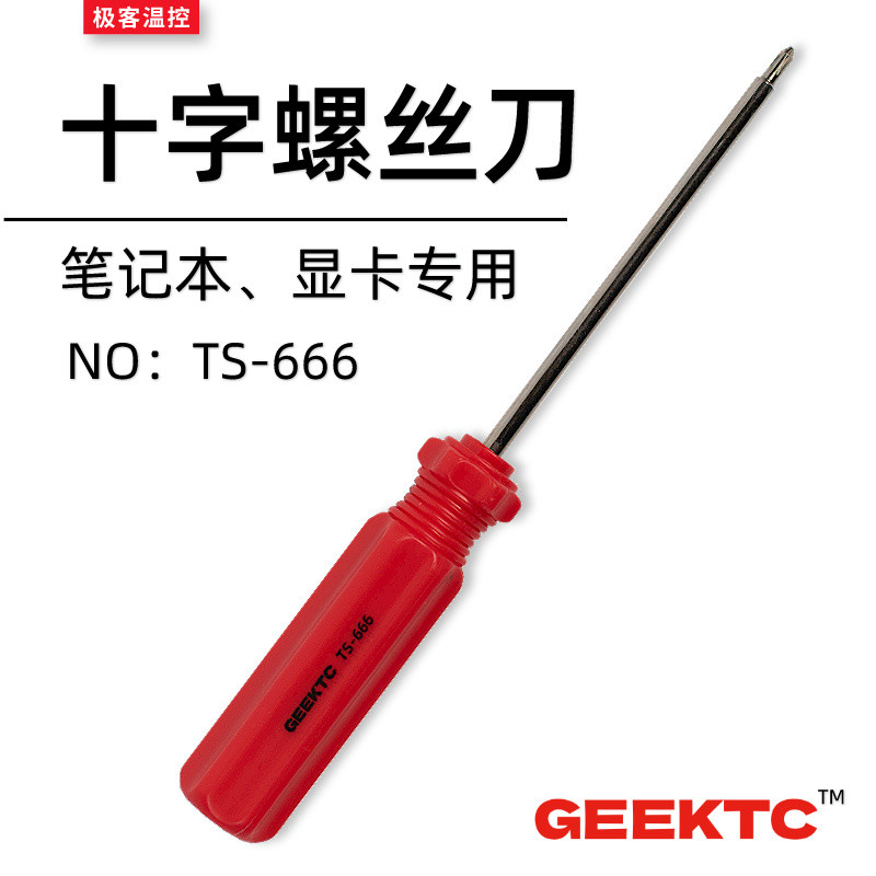 GEEKTC TS-666 Nhỏ Phillips Tua Vít Sửa Chữa Tháo Lắp Laptop Card Đồ Họa Tua Vít Nhỏ Mini Lô
