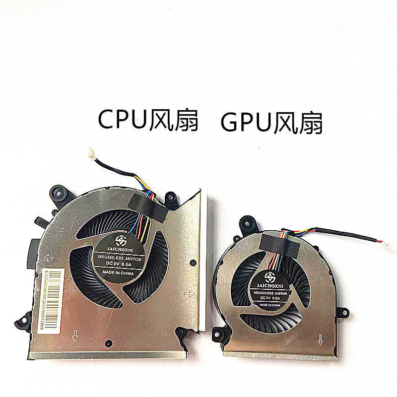 Quạt Làm Mát Thay Thế Mới Cho MSI GF63 GF65 MS-16R1R3R5 WF65
