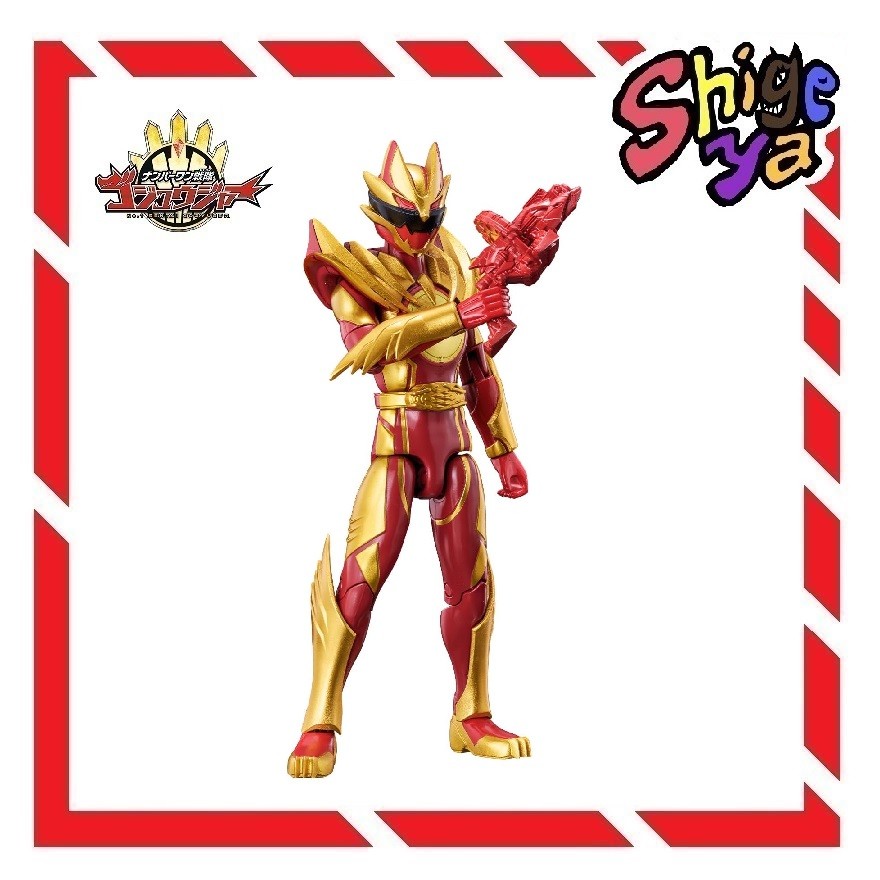 Bandai No. 1 Sentai Gozyuger Action Hero Wild Gozyuwolf Figure