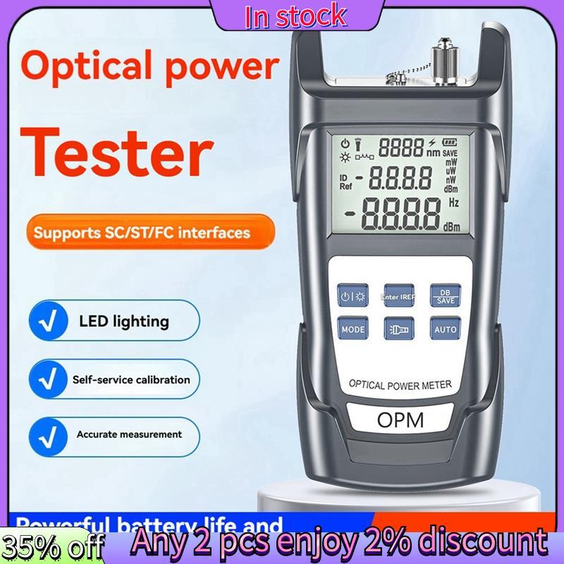 Còn hàng-Máy đo công suất quang học sợi quang 10 bước sóng Giao diện SC FC Mini OPM FTTH Máy đo công
