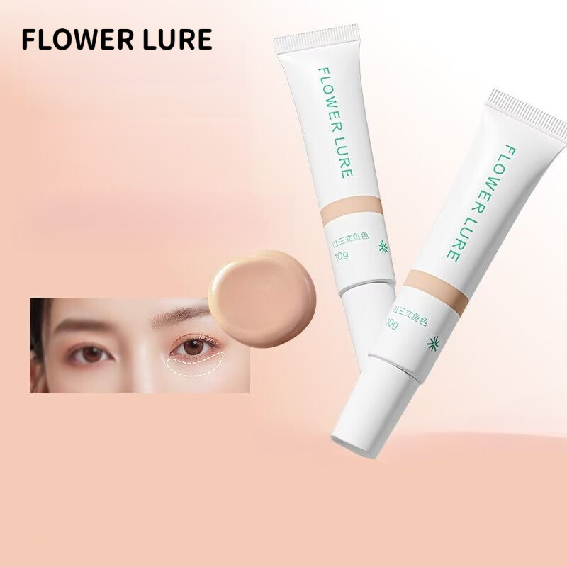 ◈ ❈✨Kem che khuyết điểm FLOWER LURE Vòng tròn tối Điểm làm sáng lâu trôi Dưỡng ẩm