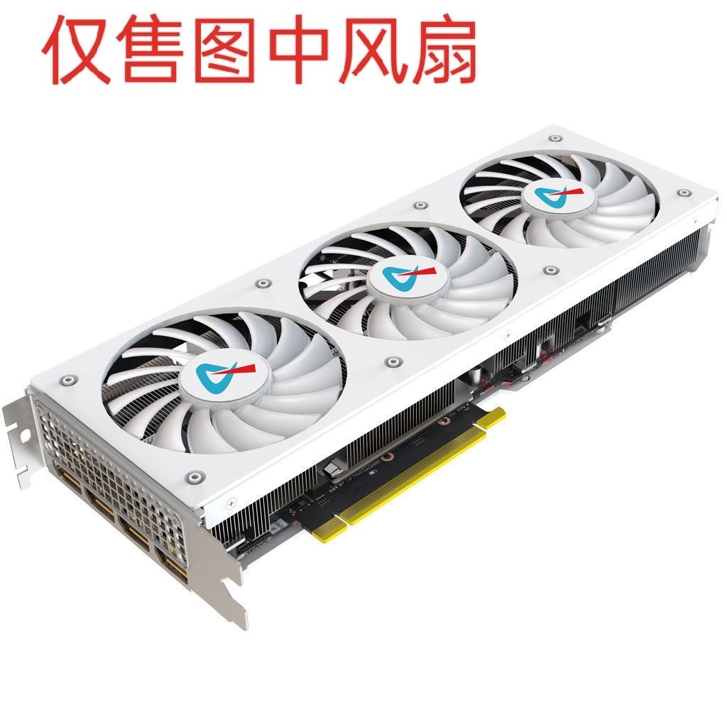 Quạt đồ họa AX Gaming Rebel RTX3080 3080ti 3090 X3W 10 / 12 / 24G CF-12910S