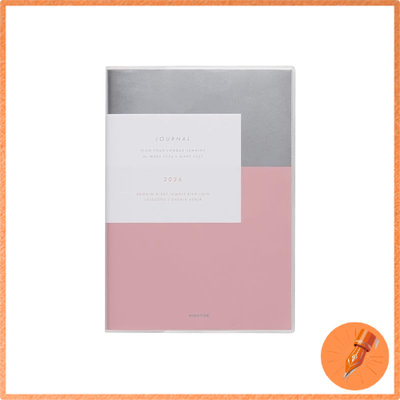 2026 Hightide Clea B6 Weekly Block Planner March Start Weekly Schedule Organizer
