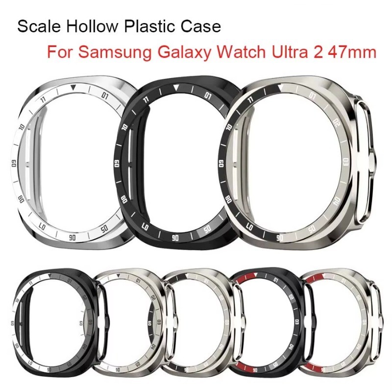 Ốp Bảo Vệ Cho Samsung Galaxy Watch Ultra 2 47 Mm Cứng PC Ốp Lưng Cho Galaxy Watch Ultra 2 Bao Phụ Ki