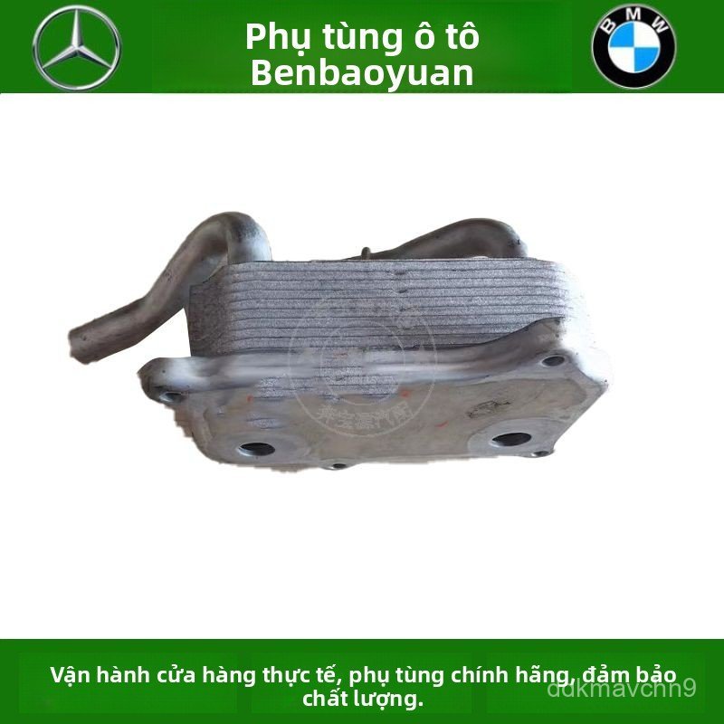 Bộ tản nhiệt làm mát dầu động cơ cho Mercedes W203/W211 C240 C280 E280 chính hãng