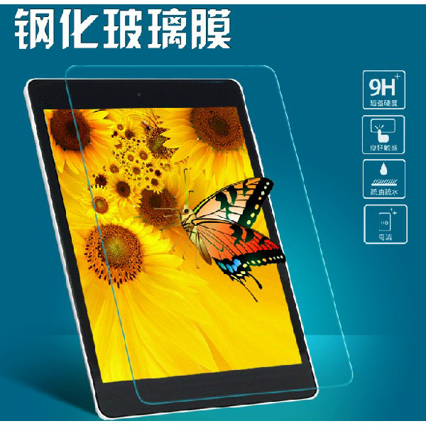 Thích hợp cho Phim cường lực từng bước H9s H9a / H8S / S2 / S3 pro S5 / S5C Phim thủy tinh phẳng K5 