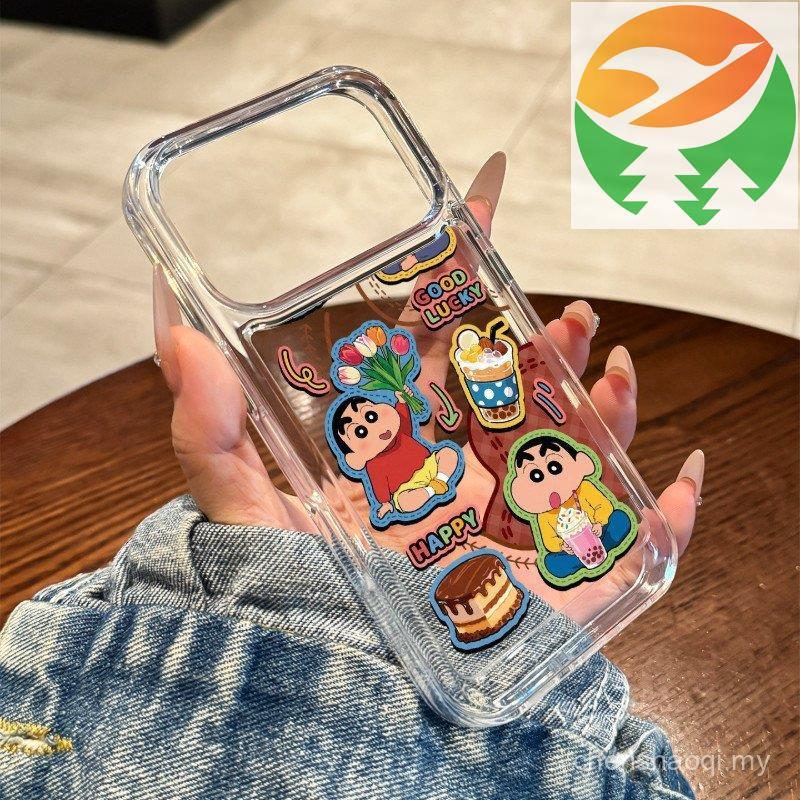 Gk1 Fresh drop phone 17 16 15 14 13 Cover Hoạt Hình Đáng Yêu Sang Trọng Chống Rơi | Điện thoại Shell