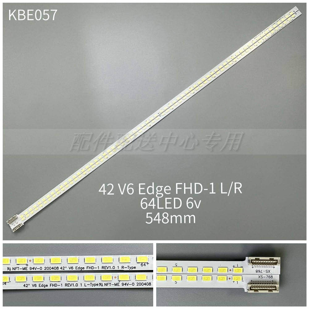 2 Mặt hàng * LE42Z300R3D 42E70RG LE42A30 KLV-42EX410 42 "V6 Edge 64 Đèn