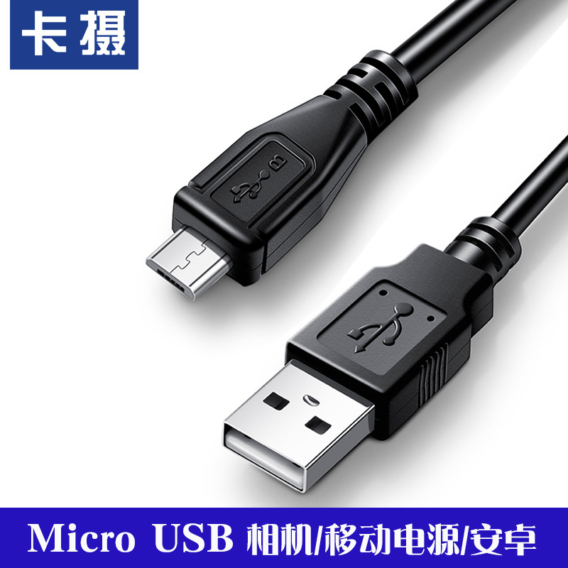 Thẻ Camera Thích Hợp Cho Sony FDR-AXP35 AX30 AX40 AXP55 AX45 60 CX900 AX100E AX700 CX680 NX100 Cáp D