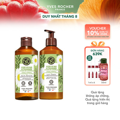 Combo sữa tắm và sữa dưỡng thể hương cỏ roi ngựa & cúc la mã Yves Rocher 400mlx390ml