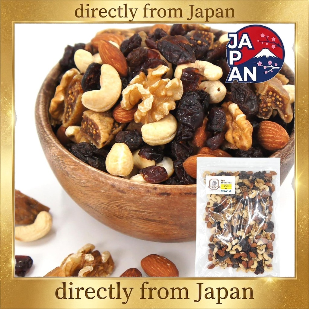 Kajubase Additive-Free, Unsalted, Sugar-Free Trail Mix - 6 Varieties (Almonds, Cashews, Walnuts, Fig