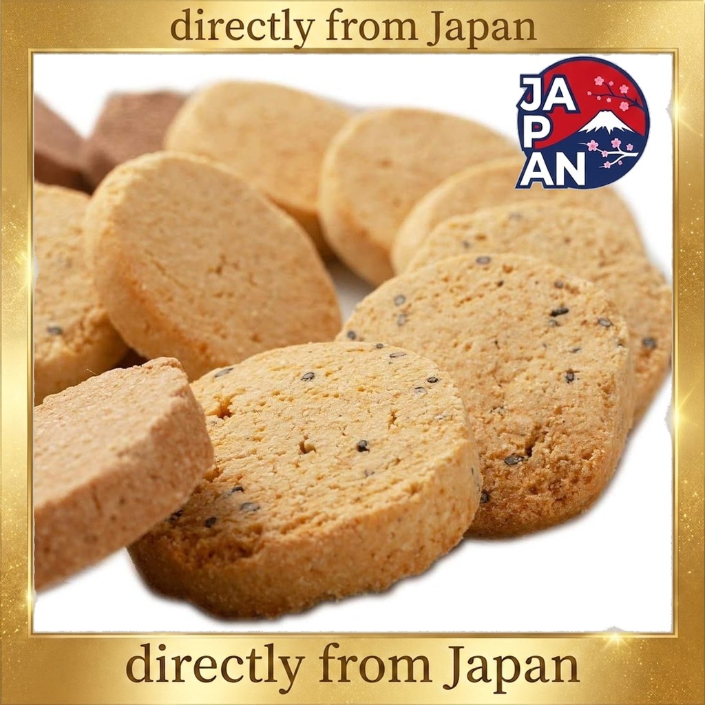 Baked Nature Okara Cookies (5 varieties, 800g, individually wrapped, approximately 100 cookies) chis