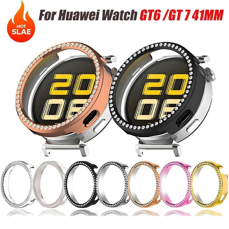 Bling PC Vỏ Bảo Vệ Cho Huawei Watch GT7 41MM GT6 41MM Khung PC Cứng Trường Hợp Vỏ Cho Huawei GT7 41m