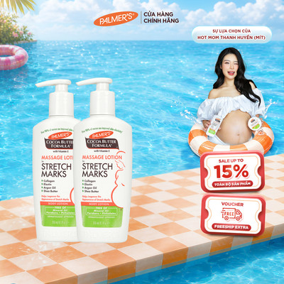 [Chính hãng] COMBO X2 Lotion hỗ trợ ngăn ngừa và làm mờ rạn da Palmer's 250ml