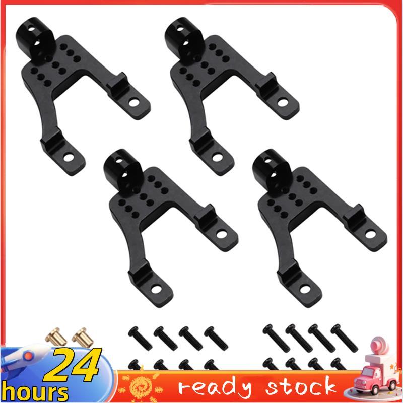 RC Xe Nâng Cấp Chân Đế Cho 1 / 12 MN128 MN86 G500 RC Xe Nâng Cấp Phần Đen