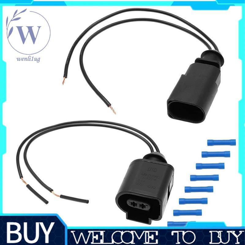 Bộ sửa chữa phích cắm cảm biến đầu nối dây điện SEAT Golf 2 Pin- 10336102 1J0973802 1J0973702