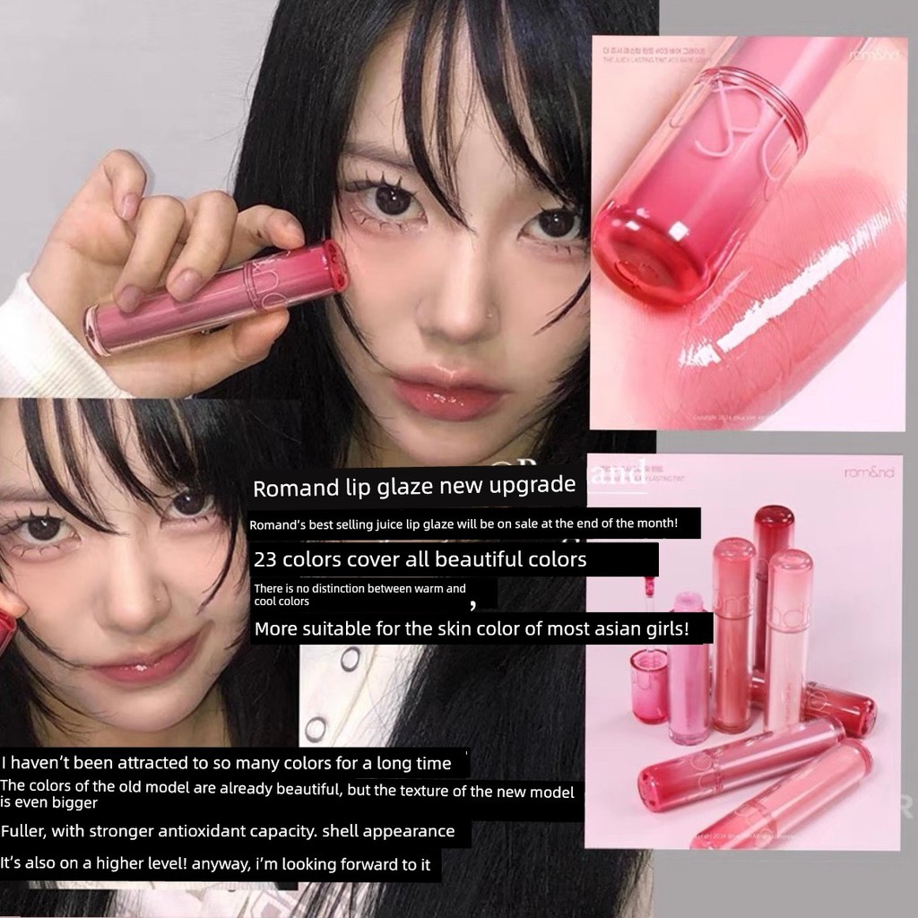 son romand sanrio son romand juicy lasting tint La Mã Hàn Quốc▲11.1 Sản phẩm mới Nước ép Son bóng Nư
