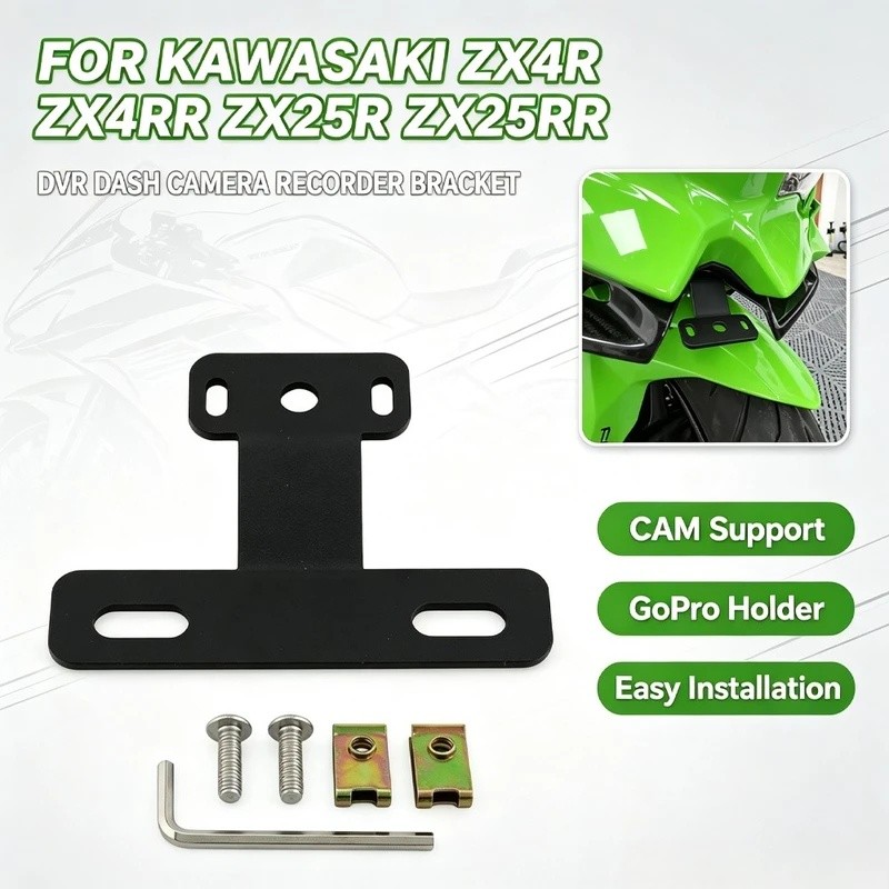 Dành Cho KAWASAKI ZX4R ZX4RR ZX25R ZX25RR ZX-4R 4RR 25R Xe Máy DVR Dash Máy Ảnh Ghi Giá Đỡ CAM Hỗ Tr