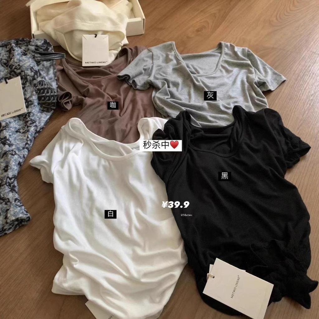 Thâm Quyến Longgang District He He Her Two-Person Clothing Firm Special SwingCổ áo màu xám Móc cổ áo