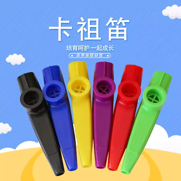 Kim Loại Nhựa Kazu Sáo Chuyên Nghiệp Chơi Cấp Gỗ Chắc Chắn Kazu Sáo Trumpet Kích Thước Lớn Saxophone