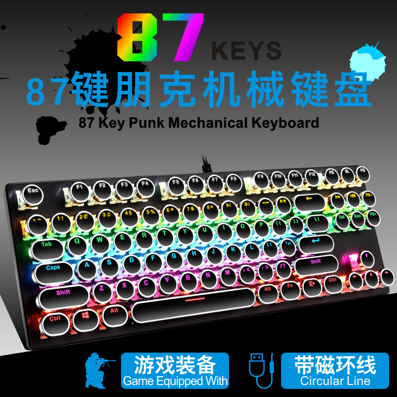 Bàn phím cơ chơi game Crack K550 Punk 87 phím, kết nối USB, switch xanh, bàn phím cơ thực sự
