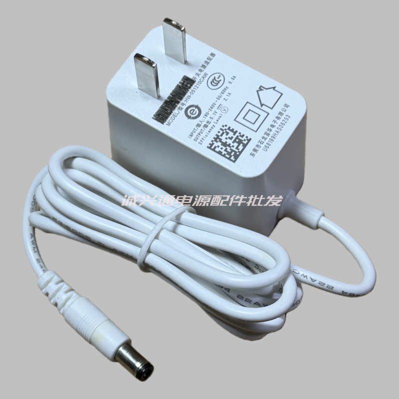 UE OEM 5.1 V2.1A Thích hợp cho Bộ chuyển đổi nguồn Huawei Honor PRO m310 M321 M330