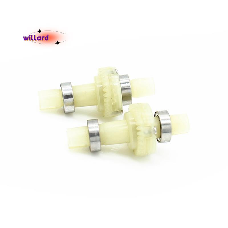 2 Cái vi sai có vòng bi 284010-2252 cho 284010 284161 K989 284131 Phụ tùng ô tô RC 1 / 28