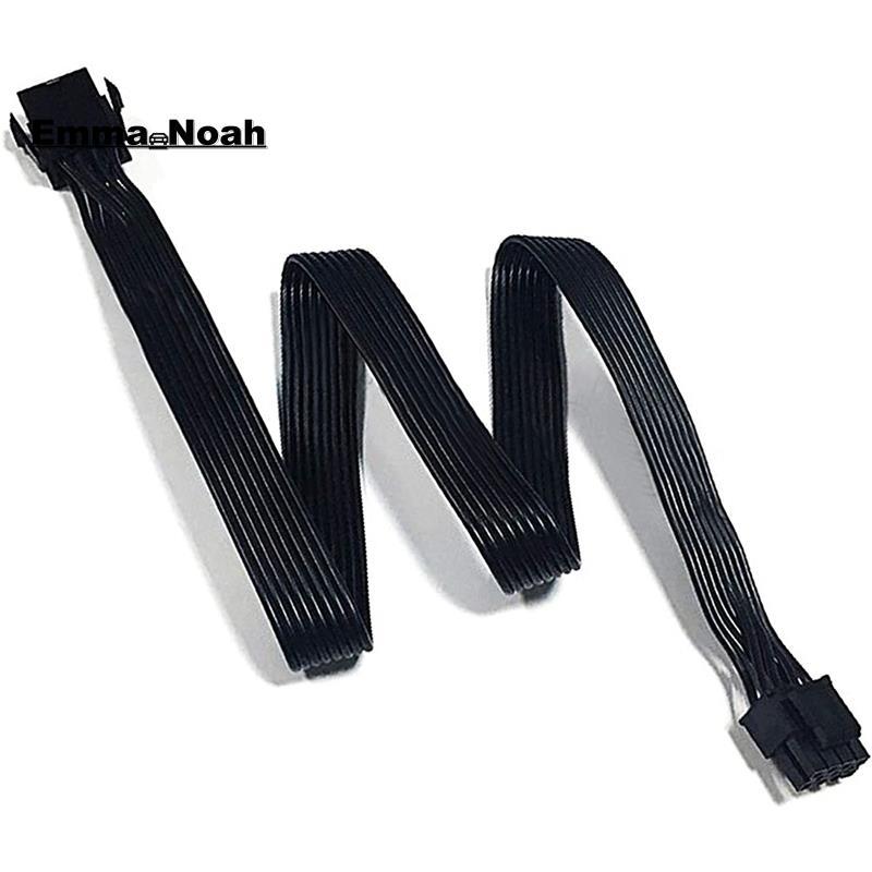 Cáp Nối Dài Nguồn EPS 8 Pin ATX CPU 8 Pin Nữ Đến 8 (4 + 4) Pin Nam EPS-12V Cáp Nối Dài Cho Bo Mạch C