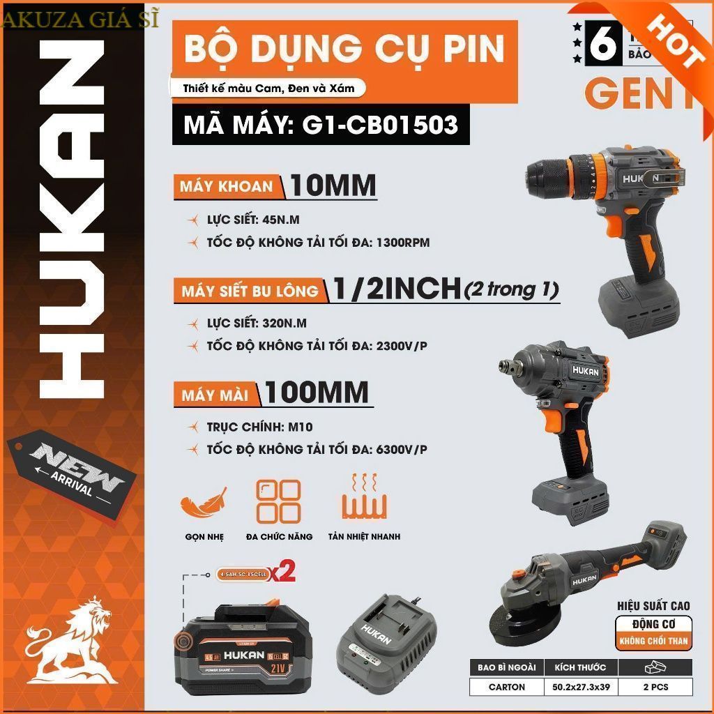 Combo HUKAN G1-CB01503, Thân máy khoan pin + Thân máy siết bulong + Thân máy mài,chính hãng, AKUZA G